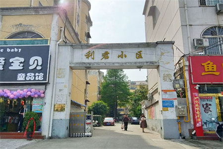 南外美嘉·阳光景苑3室2厅2卫南